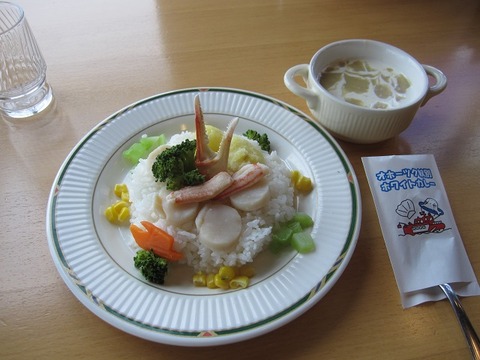 2003