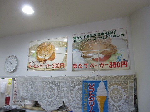 2010