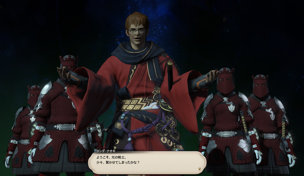 ffxiv_20170903_214949