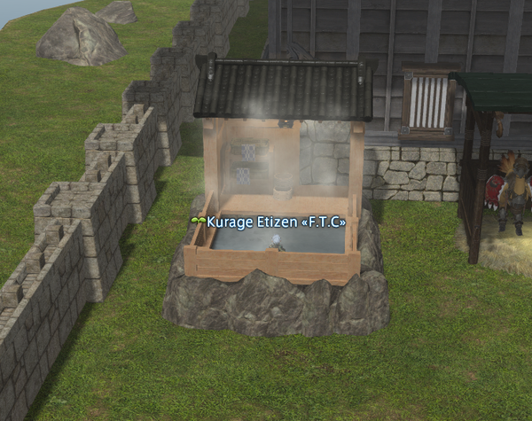 ffxiv_20180206_213435