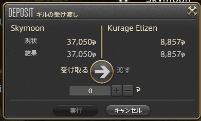 20180209_3