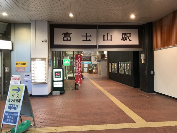 20180114_8