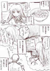 s-Angel Beats