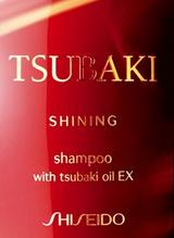 TSUBAKI