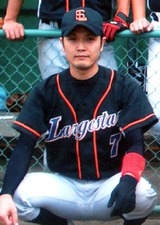 harun7