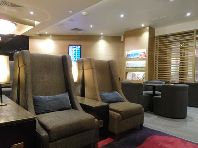 blog-image-Kuala-Lumpur-lounge (2)
