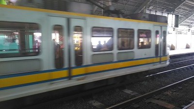 Manila-LRT