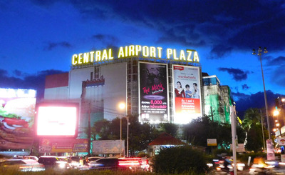 blog-image-Chiangmai-Central-Airport-Plaza