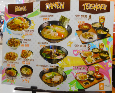 blog-image-Iloilo-Tokyo-joe-menu