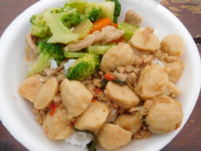 Udontani-food