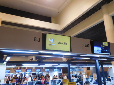 Bangkok-airport-Scootbiz