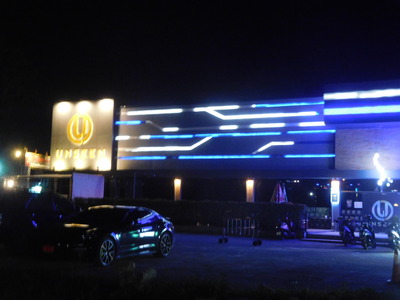 Chiangrai-club