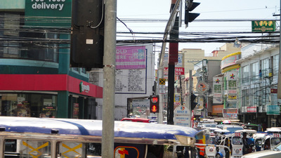 blog-image-LaUnion-city