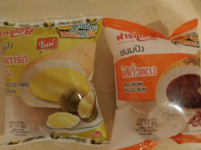 blog-image-KhonKaen-dorian-bread