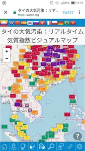 Bangkok-PM2.5