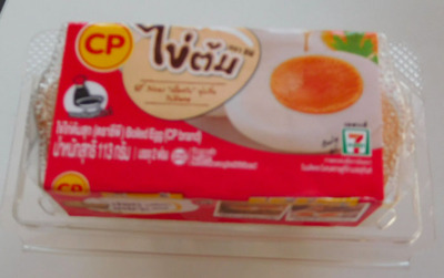 blog-image-Seven-Eleven-egg-Thailand