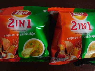 Thailand-potetochips
