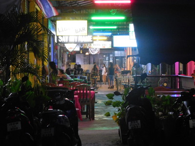 Udontani-bar2