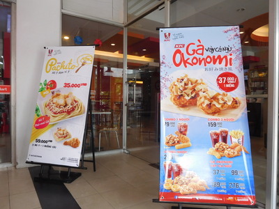 Cantho-KFC-okonomiyaki