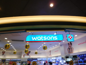 タイチェンマイwatsons