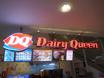 Dairy-Queen-ice
