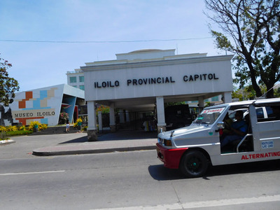 blog-image-Iloilo-provincial-capitol