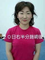 fbc76b74.jpg