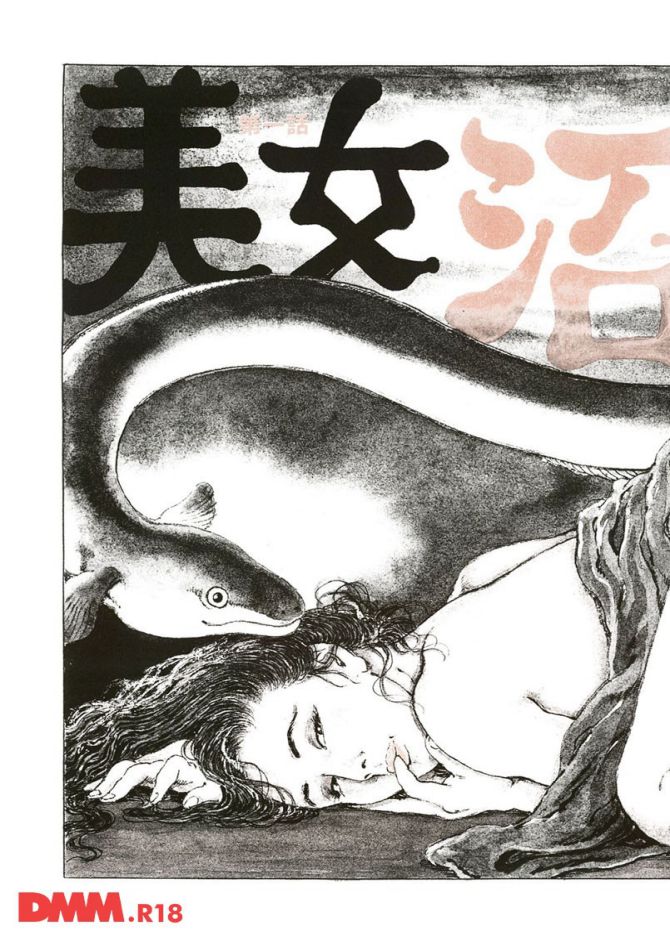 P.14