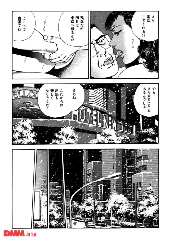 P.15