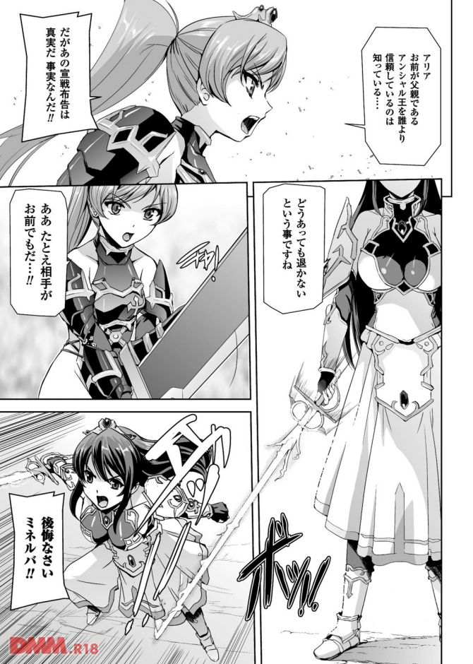 P.07