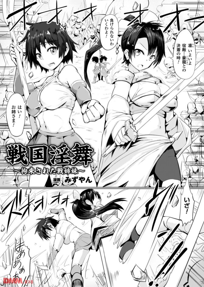P.005