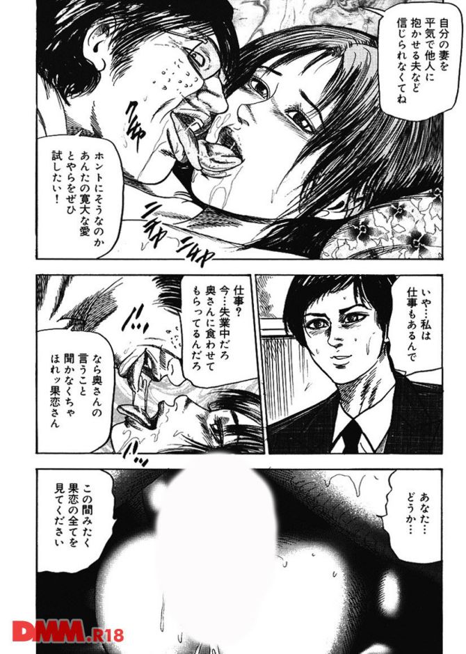 P.13