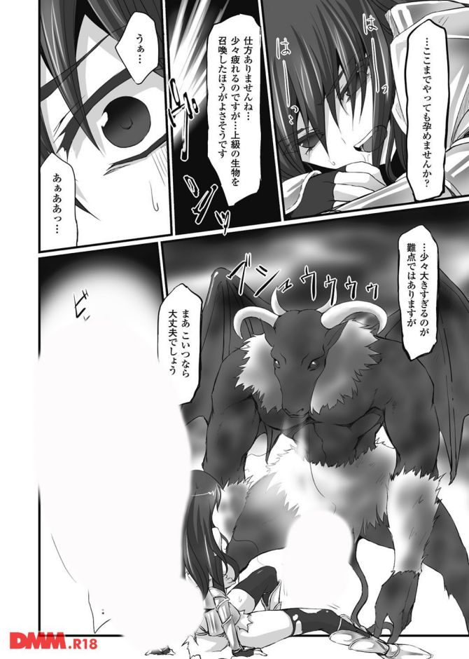 P.16