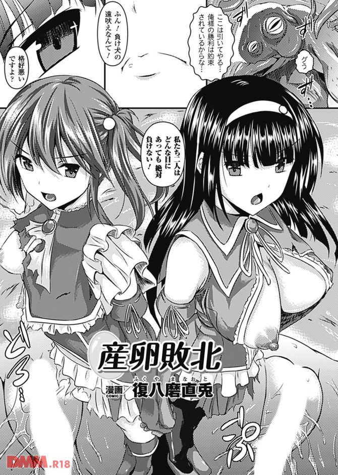 P.07