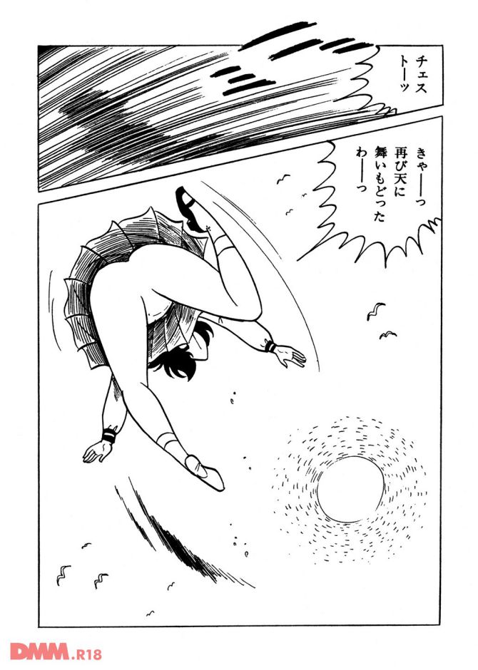 P.39