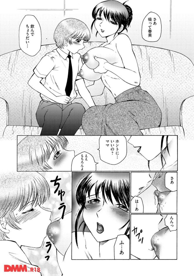 P.018