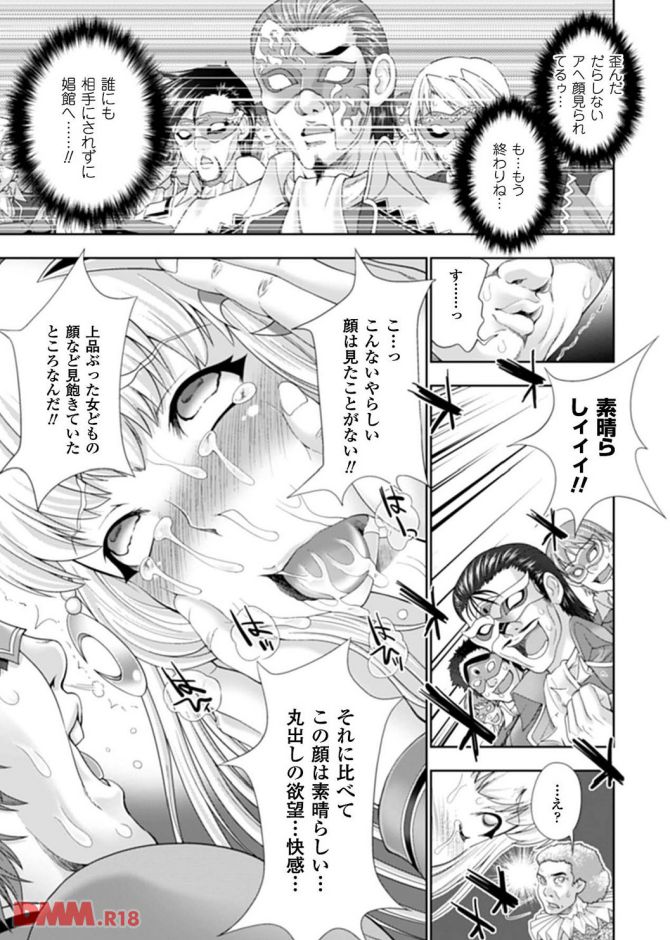 P.19