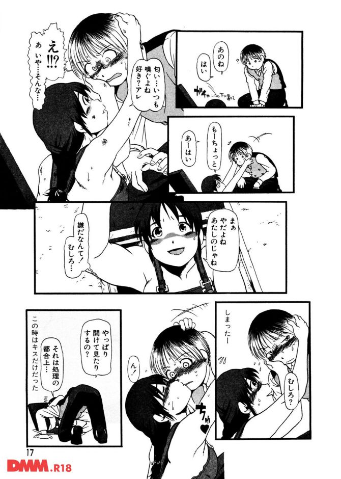 P.14