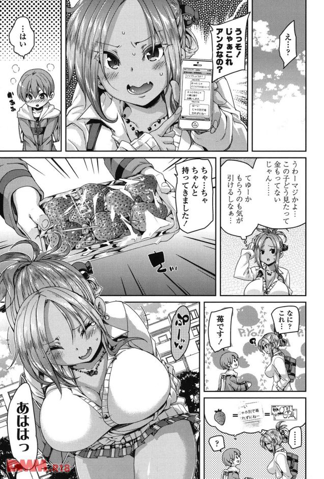 p.028