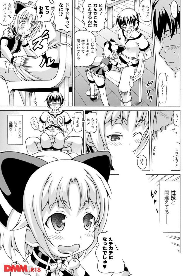 P.07