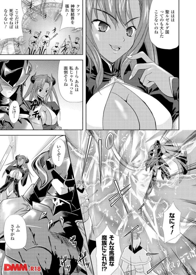 P.11