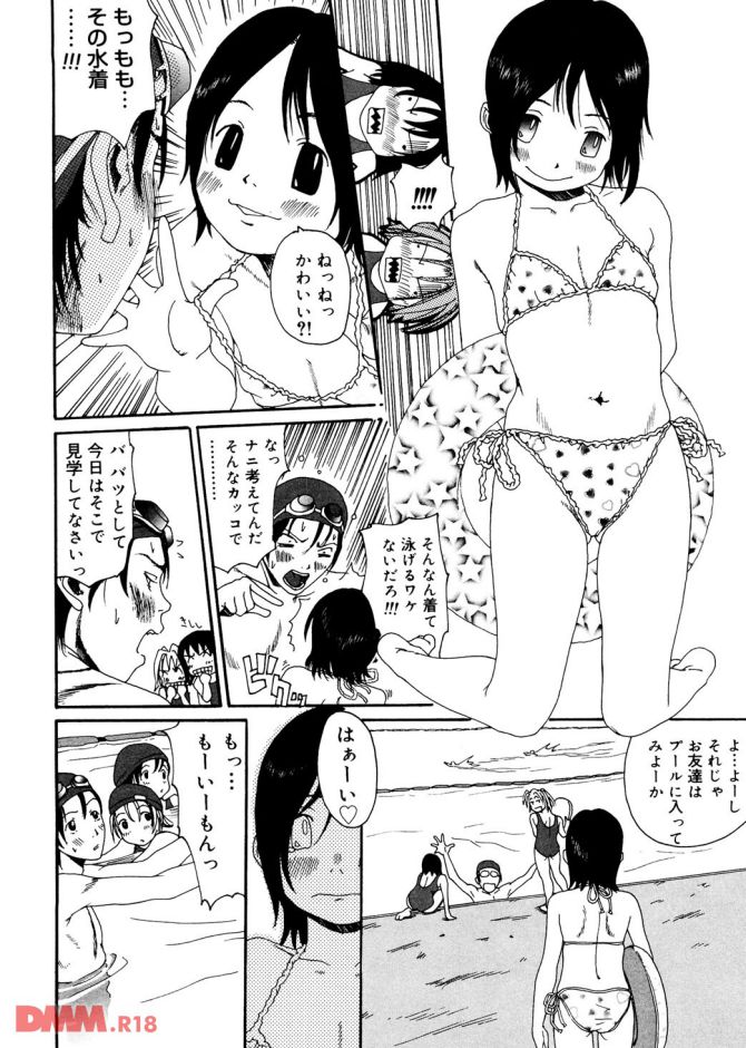 P.09