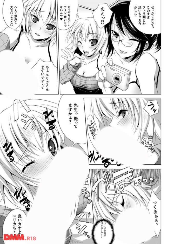 P.11