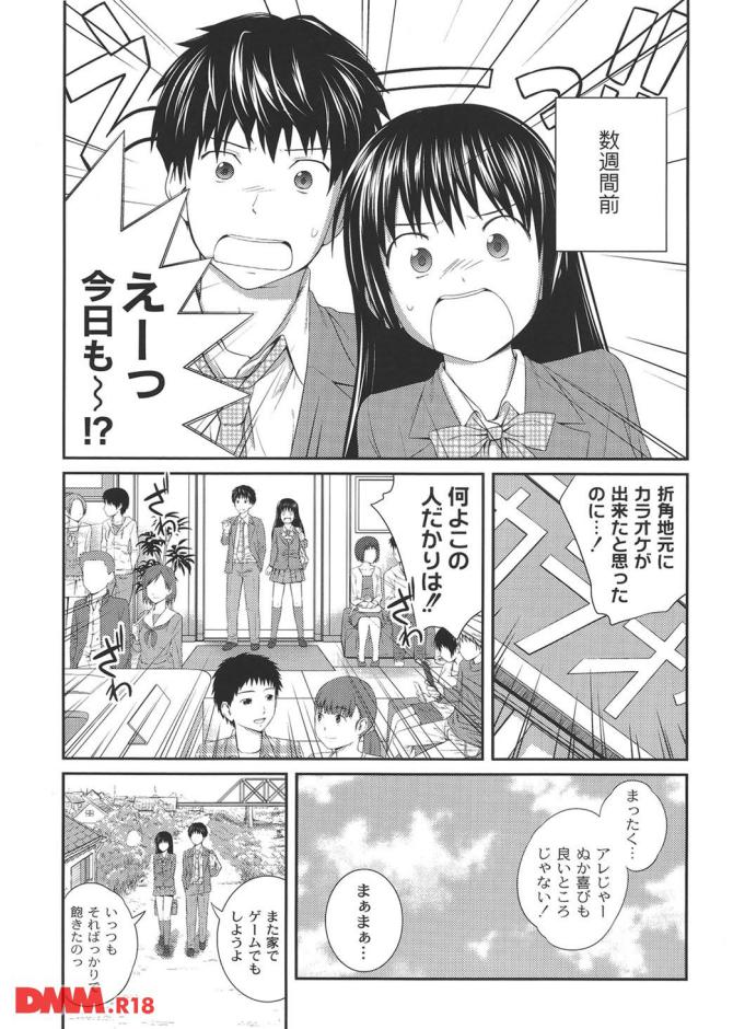 P.06