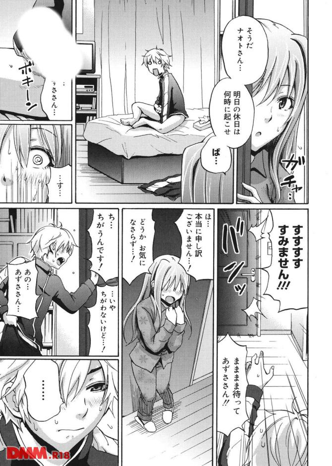 P.10