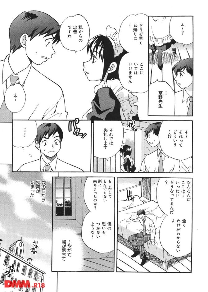 P.10