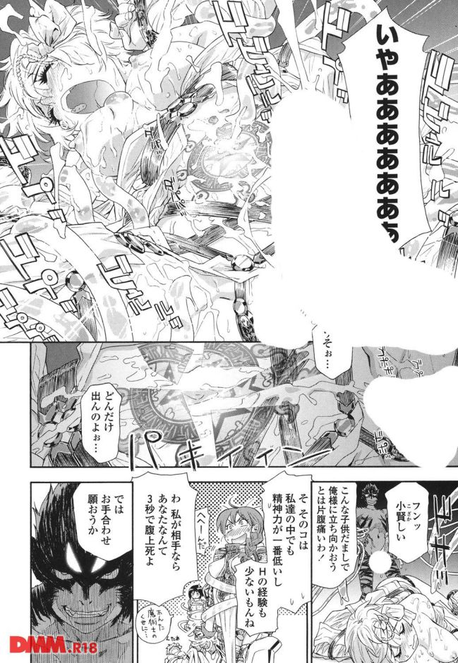 p.013