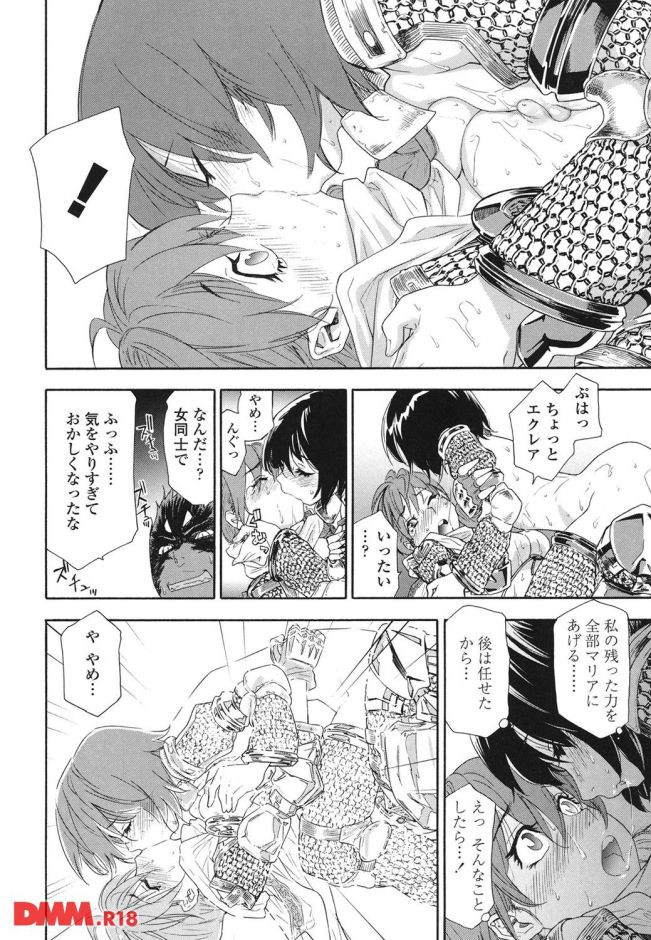 p.017