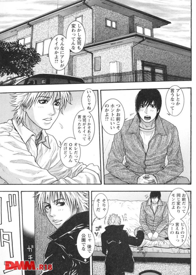 P.02