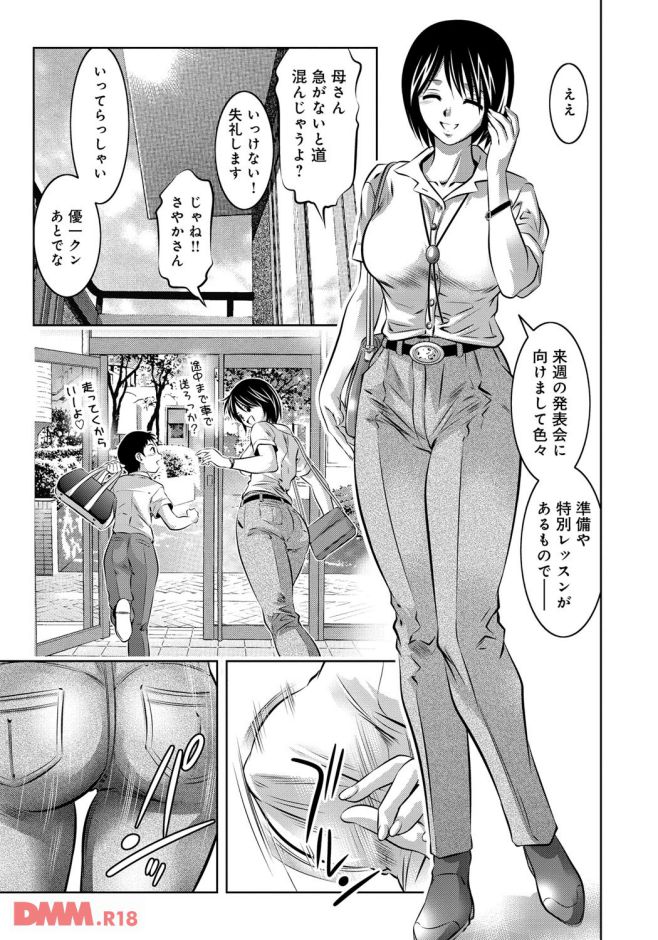 p.010